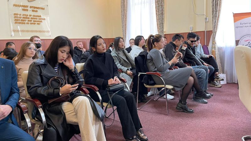 Информационно-консультативная служба для лиц с инвалидностью