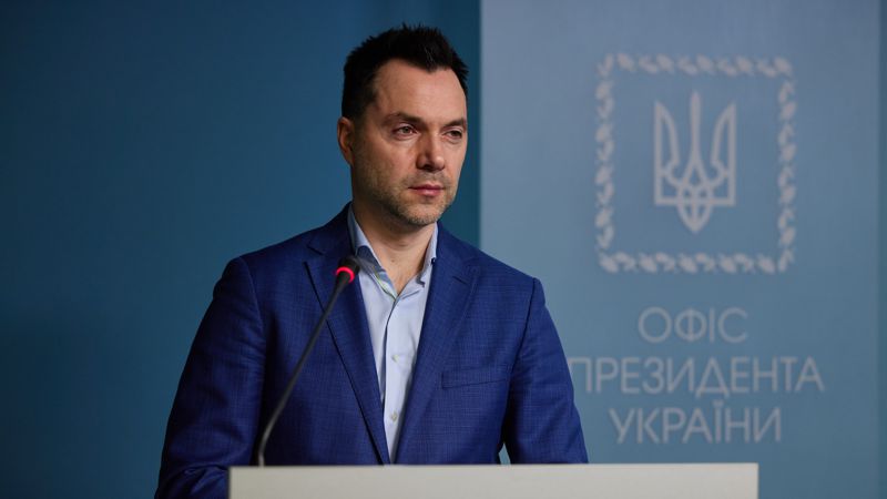 Алексей Арестович Украина президенті кеңсесінің кеңесшісі отвтавкаға кетті