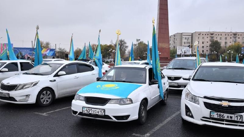 День Республики