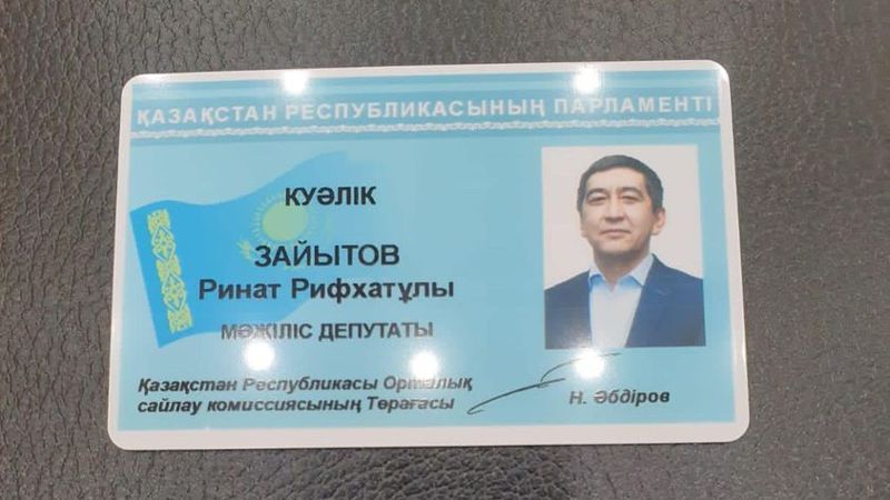 Депутат Ринат Зайытов: Белгілі бір адамдарды, топтарды қолдайтындардың қатарынан емеспін Әлеуметтік желі