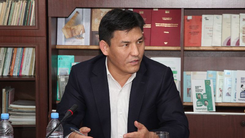 Футбол Прогноз