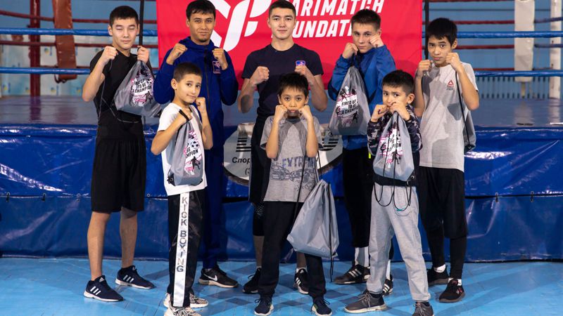 С любовью к спорту: Parimatch Foundation открывает секцию по кикбоксингу в Костанае