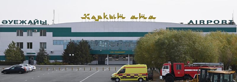 аэропорт Кызылорды