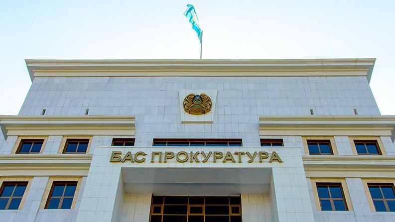 Бас прокуратура Владислав Челаз, Арқанкерген, Бас прокуратура