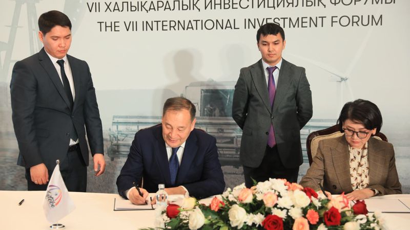 Жилищную программу 
