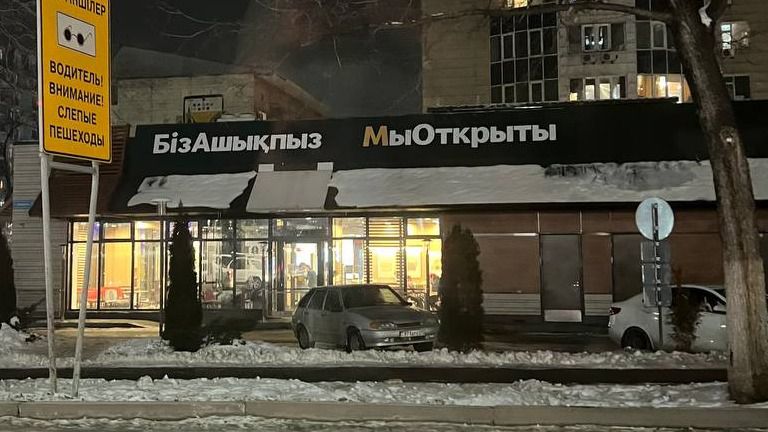 Бывшие рестораны McDonald’s открылись  в Алматы без названия