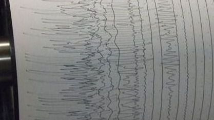 Cейсмологи зафиксировали землетрясение в 600 км от Алматы