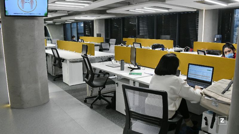 офис критерии риска, налогообложение