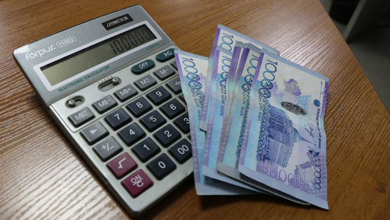 Деньги Деньги, тенге, доллар, курс, правительство