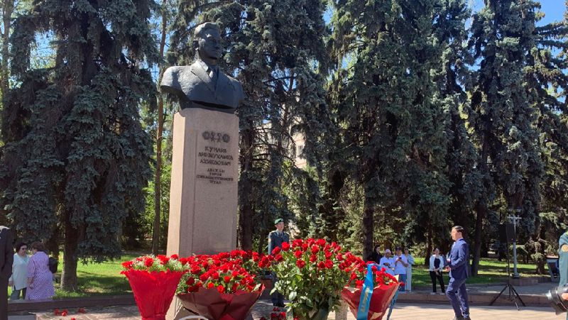 Торжественное мероприятие ко дню памяти Кунаева