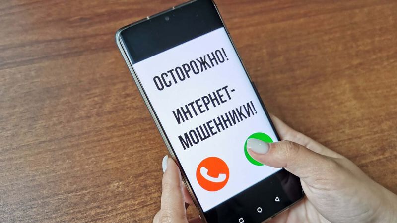 Алаяқ Алаяқ ұсталды, адамдырды алдап келген