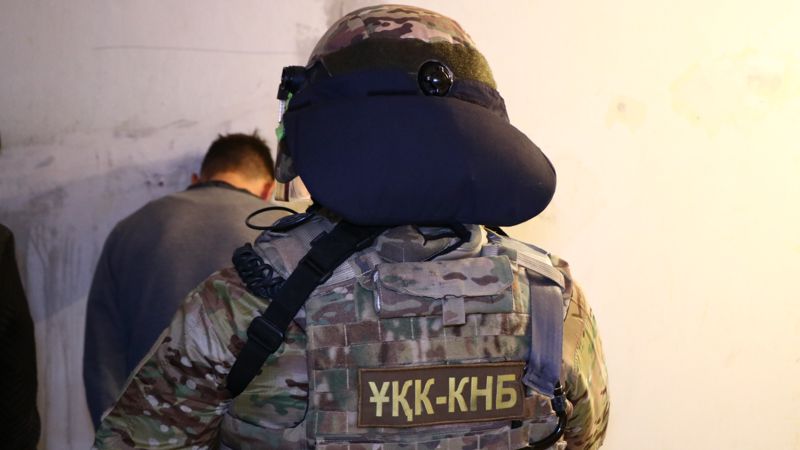 КНБ задержал группу людей, планировавших массовые беспорядки 20 ноября