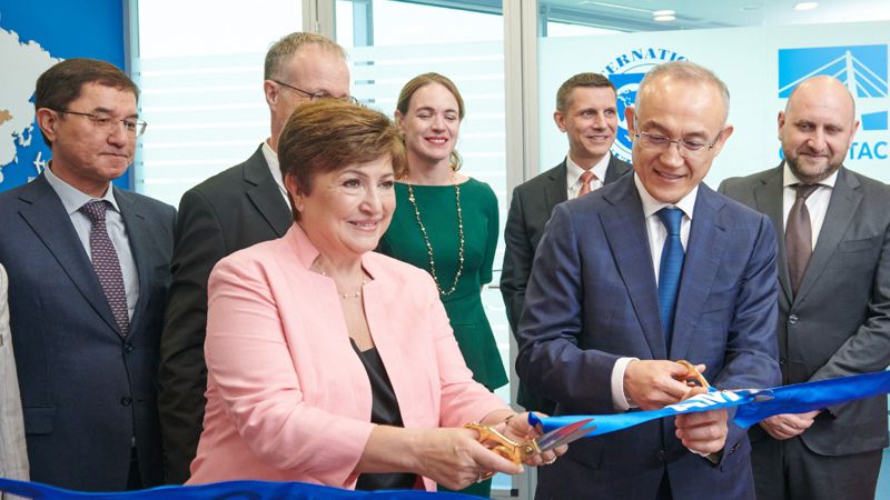 В Алматы открыли региональный центр МВФ