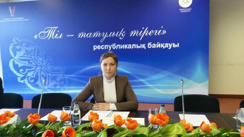 Виктория Мокроусова