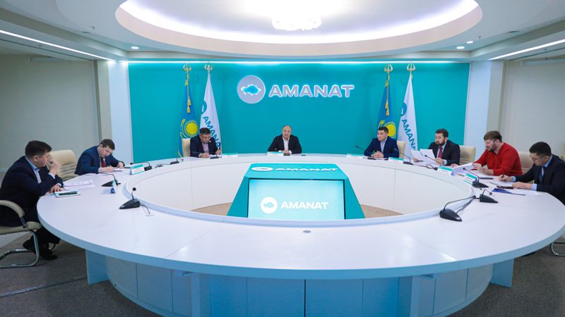 Возврат незаконно приобретенных земель на контроле Amanat