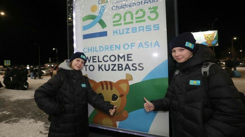 Дети Азии Приезд