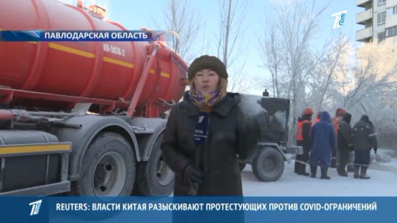 Фейковое видео с журналистами Первого канала "Евразия" распространяют в Сети 