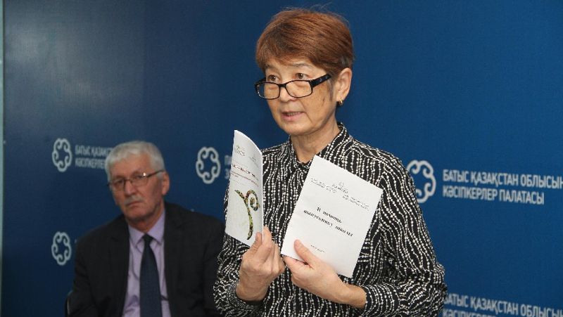 В ЗКО приступили к работе 242 педагога-профориентатора