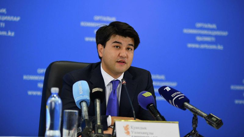 Задержание экс-министра Бишимбаева прокомментировали в МВД