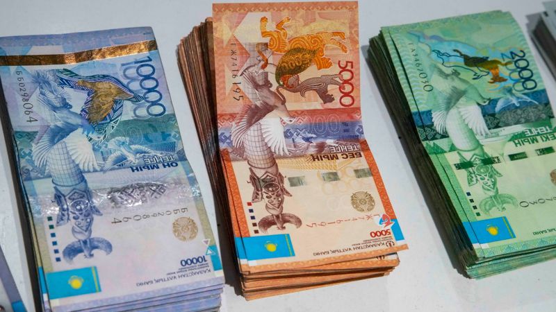 Ақша Сыйақының жылдық тиімді мөлшерлемесінің шекті мөлшері