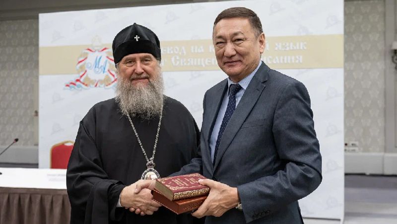В Казахстане изданы переведенные на государственный язык библейские книги