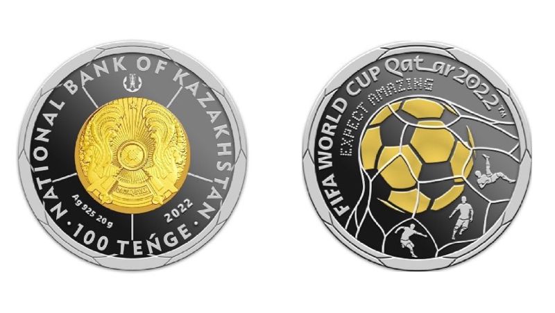 Ұлттық Банк FIFA коллекциялық монеталарын шығарды