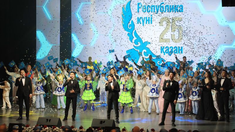 концерт, фото - Новости Zakon.kz от 25.10.2023 16:53