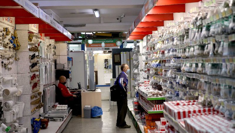 магазин стройматериалов концепция развития МСП