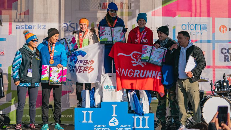 13 ноября в Алматы прошел городской забег City Run 2022