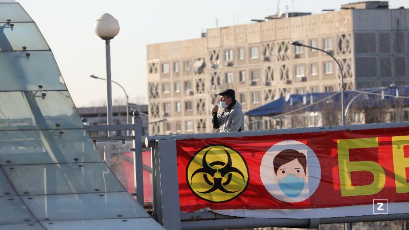карантин, Алматы эпидситуация в городе
