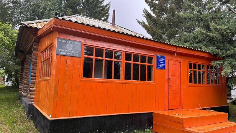 Биыл Оралхан Бөкейдің туғанына 80 жыл