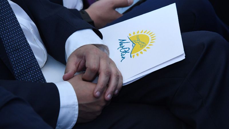 папка в руках переименование партии