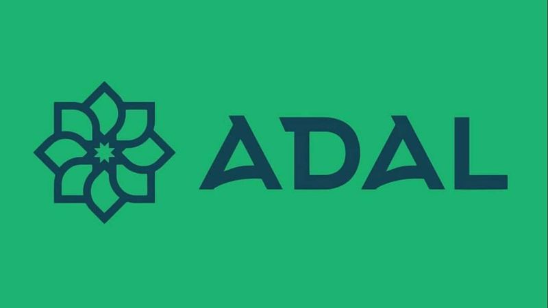 логотип партии Adal Партия Adal подала документы на прекращение своей деятельности