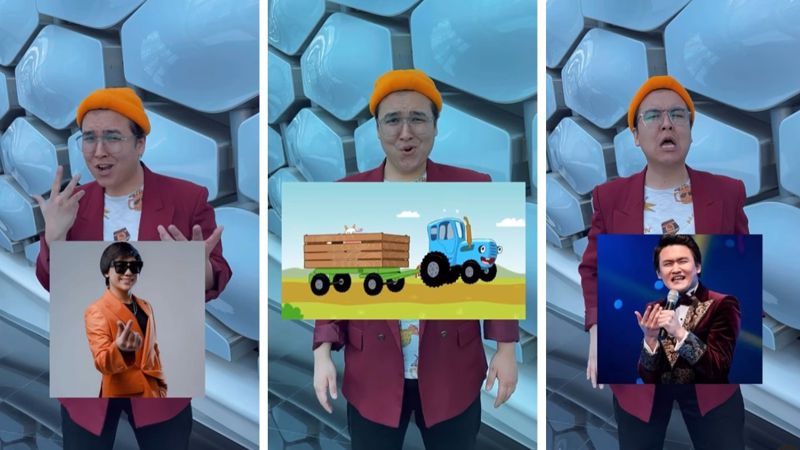 Пародию на "Синий трактор" голосами казахстанских артистов исполнил блогер