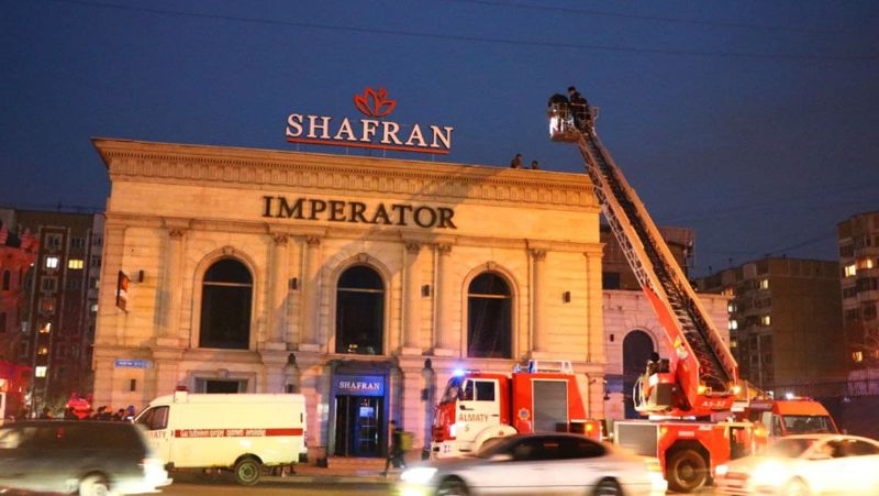 Shafran, повышенный вызов
