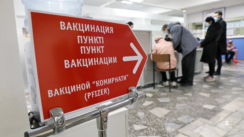 вакцинация эпидситуация, лечение, прогнозы