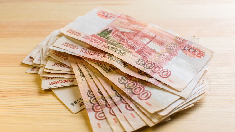 Рубль Упал до исторических минимумов