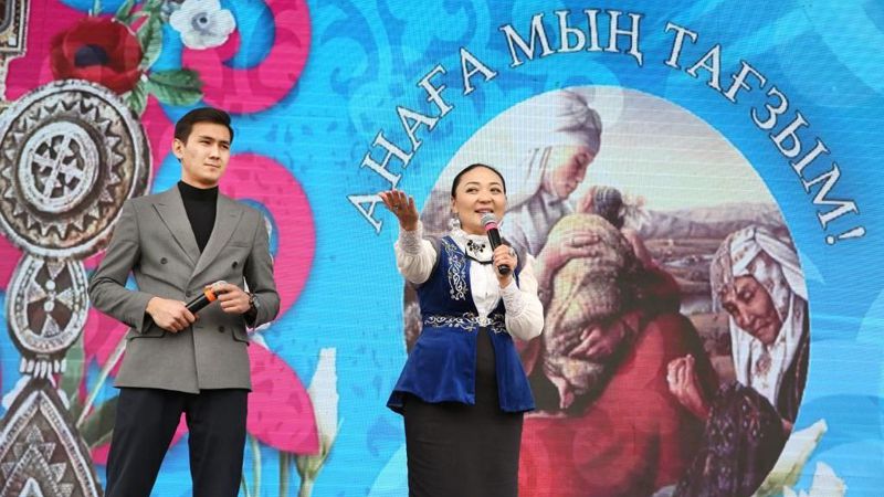 В Алматы прошел митинг-концерт в честь Международного женского дня