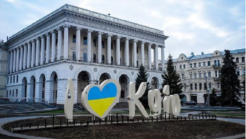Киев АҚШ, Конгресс, Джо Байден, көмек пакеті, Украина
