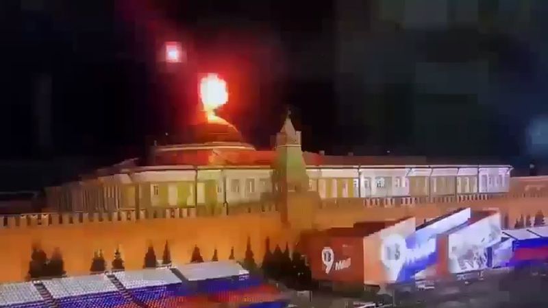 Кремль нападение