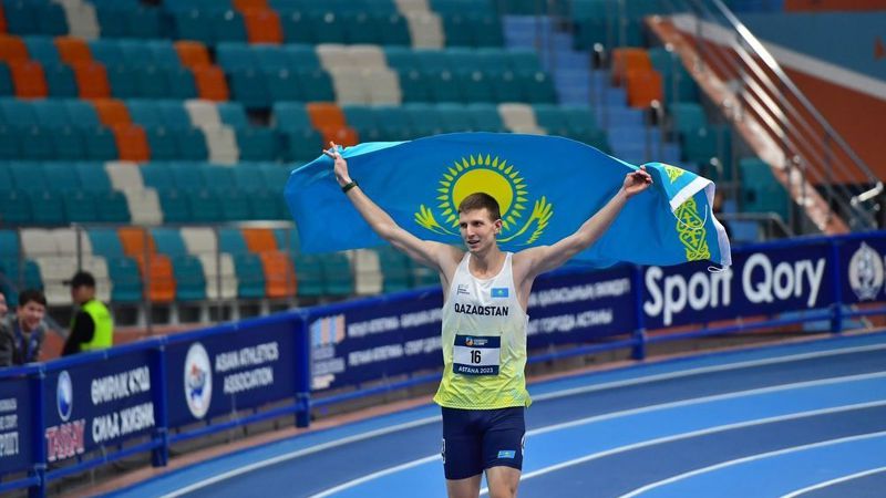 Легкая атлетика ЧА Астана Золото