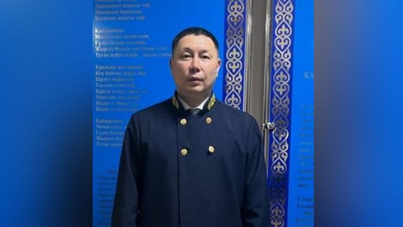 Жунисбаев Саян Илесович назначения