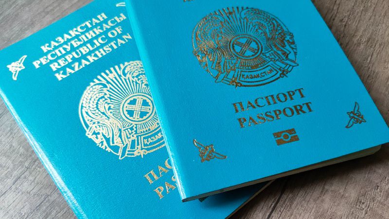 смена гражданства Казахстан