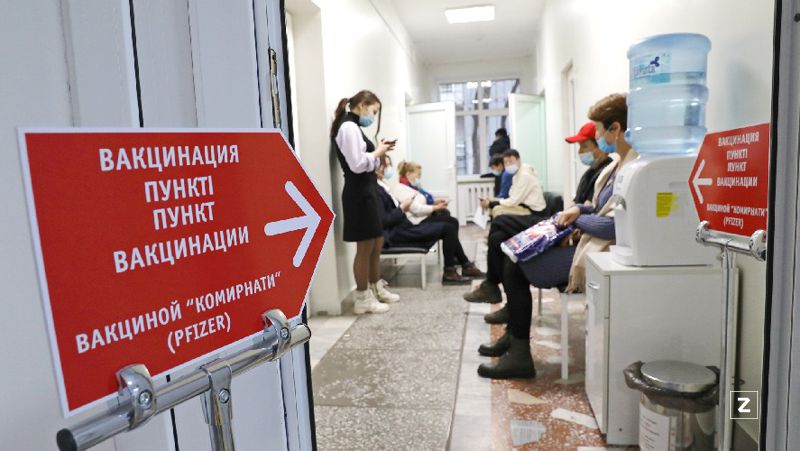 вакцинация фейк