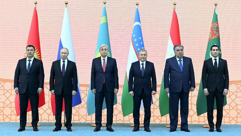 Саммит стран Центральной Азии и России