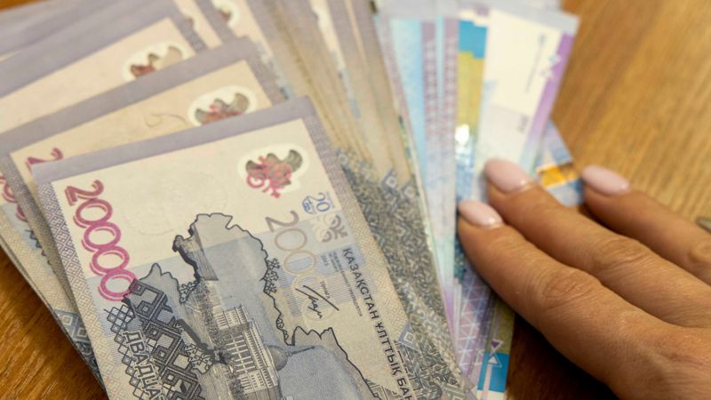 Казахстан карта деньги затраты