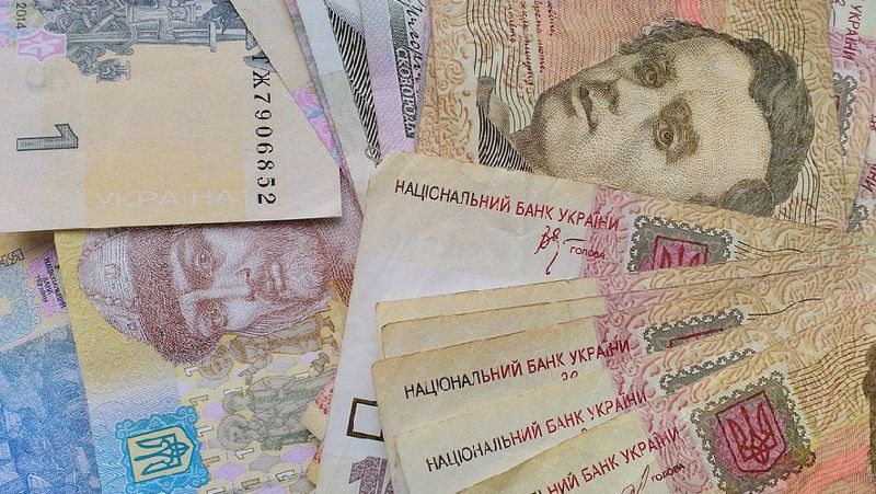 Гривна Украина Всемирный банк