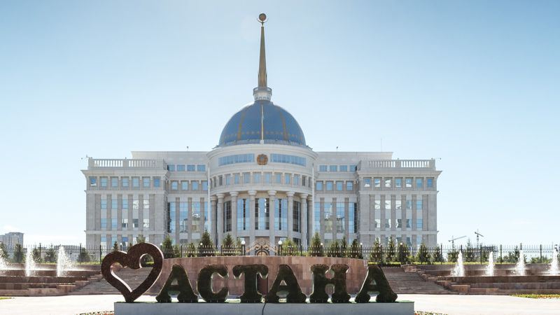 "Нұра" ауданы, Астана