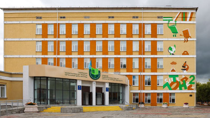 школа 72 школы построят на деньги, изъятые у коррупционеров