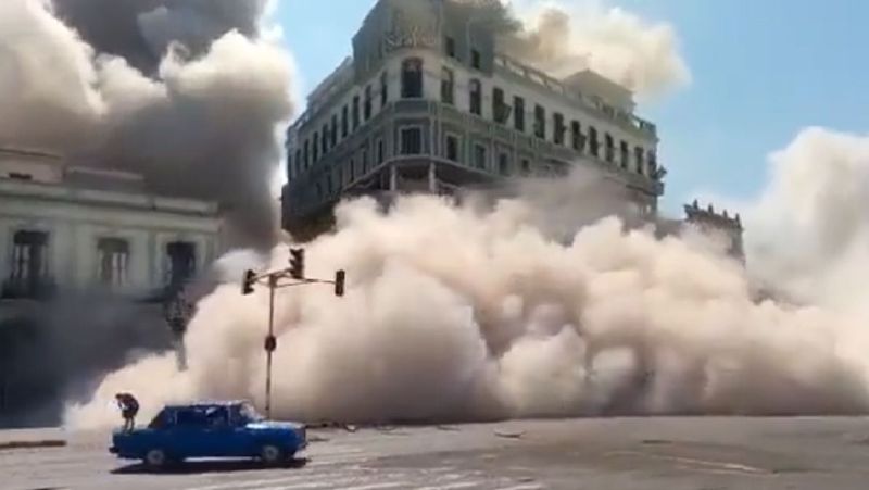 Отель Взрыв в Гаване Куба